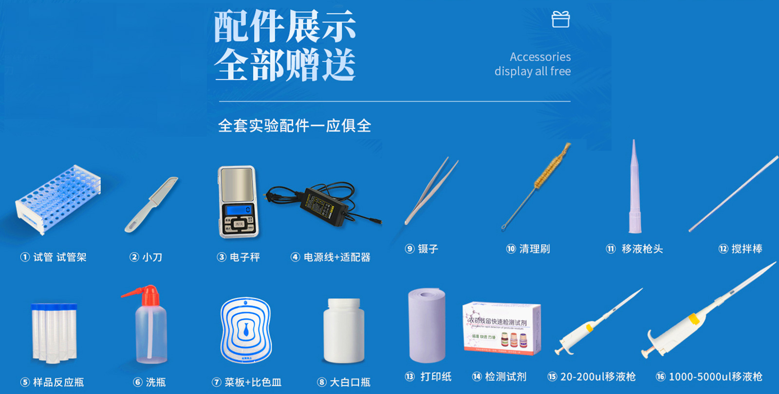 自動(dòng)壓片機(jī) YT-ZP-40T