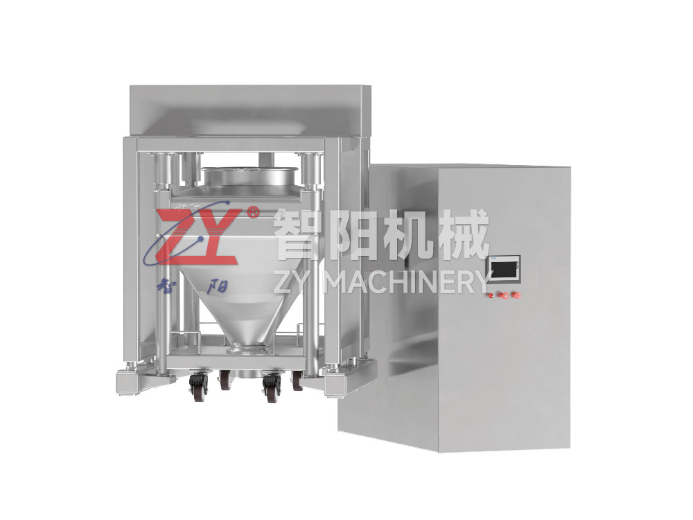 HDD單臂料倉自動提升混合機 HDD單臂料倉自動提升混合機